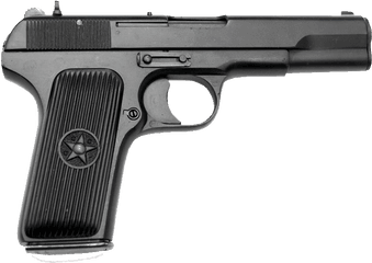 Pistol Png 2 Image - Gun Png For Picsart