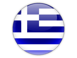 Greece Clipart - Free PNG