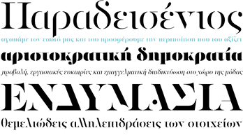 Stencil Sans Text Typeface Comic Calligraphy - Free PNG