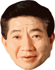 No Mu Hyun Korean President Meme Face - Korean Male Face Png