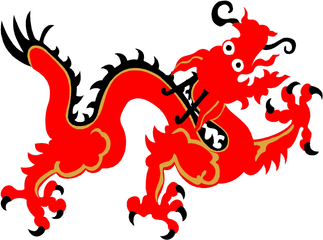 Dragon Clipart Friendly - Chinese Dragon Clipart Png