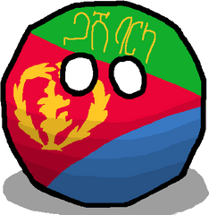 Portugal Countryball Png - Countryballs Transparent Background Portugal