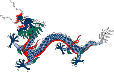 Chinese Dragon - Wikipedia Chinese Dragon Eating Sun Png