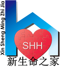 Shanghai Healing Home - Dah Sing Bank Limited Png