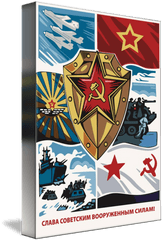 Soviet Union Communist Communism Ussr Russia By Leo Kl - 23 Png