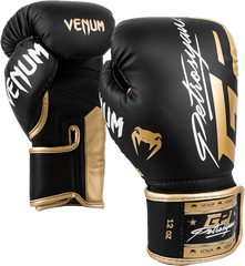 Venum Petrosyan Boxing Gloves - Venum Petrosyan Png