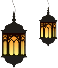 Ramadan Lantern Png 1 Image - Ramadan Lamp Png