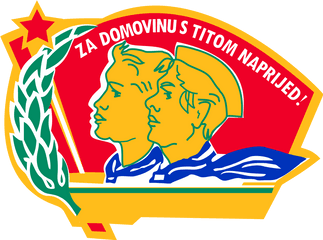 Union Of Pioneers Yugoslavia - Savez Pionira Jugoslavije Png