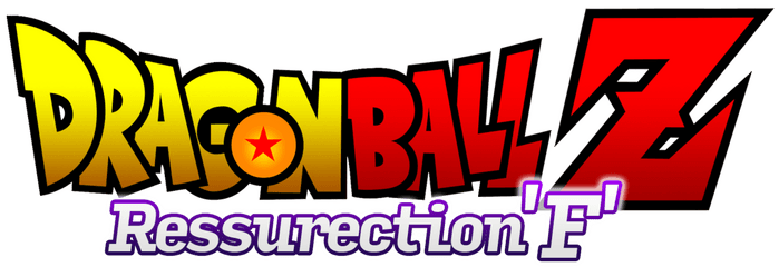 Dragon Ball Z Resurrection U0027fu0027 Netflix - Dragon Ball Z Logo Png