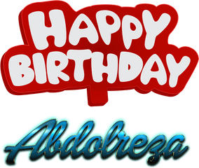 Abdolreza Happy Birthday Name Logo - Calligraphy Png
