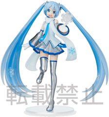 Sega Spm Figure - Hatsune Miku Series Snow Miku Skytown Ver Hatsune Miku Snow Miku Png