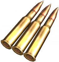 Bullets Png Image