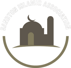 Sandton Islamic Association - Arch Png