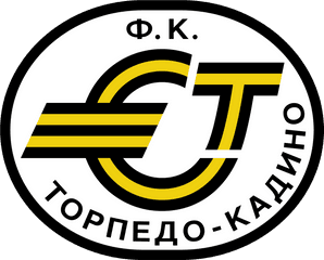 Fk Torpedo - Torpedo Mogilev Png