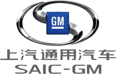 Saic General Motors Png Image - Saic Gm Logo