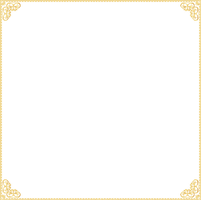 Gold Border Frame Clipart - Free PNG