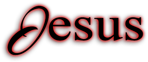 Jesus - Jesus Name Images Download Png