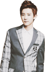 Exo Chanyeol Transparent Png - Exo Transparent Fan Chanyeol