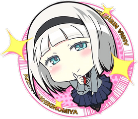 Download Free Png Annas Censor Stamp - Shimoneta Censor Stamp