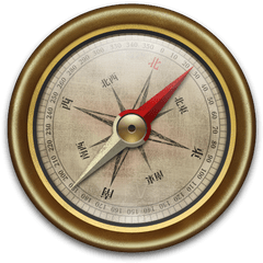 Compass Png Transparent Images - Compass Old Png