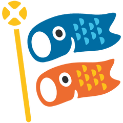 Download Hd Celebration Emoji - Carp Streamer Png Carp Emoji