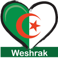 Weshrak - Algeria Dating Apps On Google Play Victory Square Png