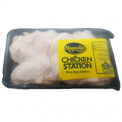 Magnolia Chicken Wings 500g - Magnolia Chicken Wings Png