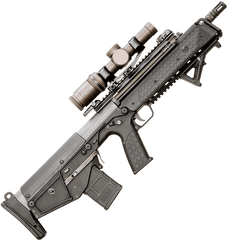 Innovative Quality Firearms Manufacturer Parts - Keltec Guns Png