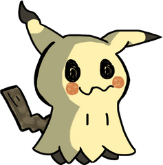 PokÃ©community Daily - Draw Pokemon From Sun And Moon Png