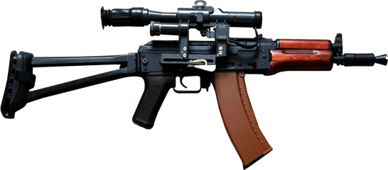 Transparent Assault Rifle Hd - Png Of Gun