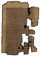 Papyrus Bodmer Xix Png