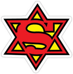 Hebrew Roots Of Top Superhero - Ghodaghodi Multiple Campus Logo Png