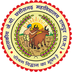 Home - Haryana Board Of School Education Png