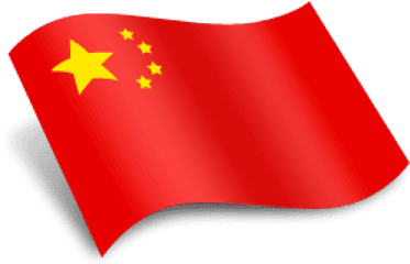 Download China Flag Clipart Png - China Flag