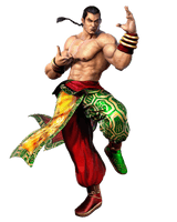 Feng Wei Free Transparent Image HQ - Free PNG