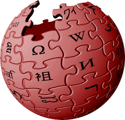 Wikipedia Logos - Wikipedia Logo Png