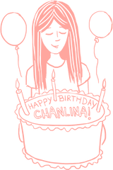 A Birthday Party - Clip Art Png