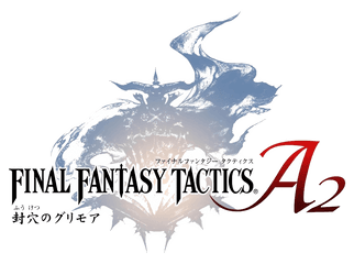 Crystal Compendium - Final Fantasy Tactics A2 Grimoire Of The Rift Logo Png