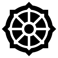 Wheel Of Dharma Free Png Image