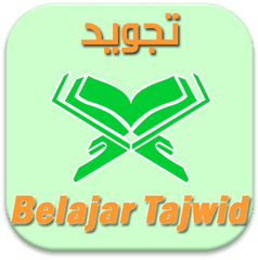 Belajar Tajwid Al Quran Apk 1 - Quran Logo Png