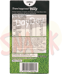 Glico Pocky Green Tea 35g - Nutrition Facts Label Png