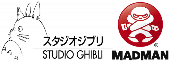 Unboxing The Studio Ghibli Wind - Vertical Png