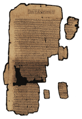 Papyrus Bodmer Xxix Png