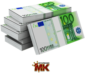 Stack Money 100 - Stacks Of Euros Png