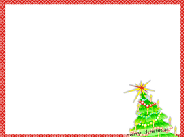 Christmas Frame File - Free PNG