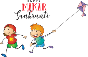 Makar Sankranti Cartoon Line Happy For Background - Free PNG