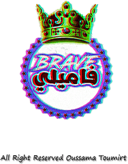 Brave Logo - Vector Graphics Png