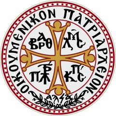 The Greek Orthodox Church Of St - Ecumenical Patriarchate Of Constantinople Logo Png