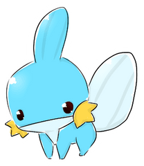 Mudkip From Pokemon Les - Kawaii Cute Mudkip Png