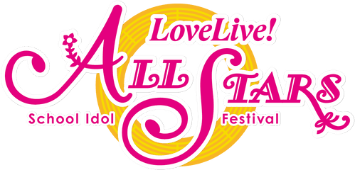 Love Live School Idol Festival All Starsu201d Available For Pre Png Apple Store Logo